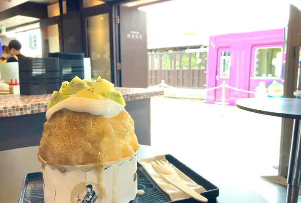 かき氷専門店 線香花火 Arashiyamaの写真・動画_image_450231