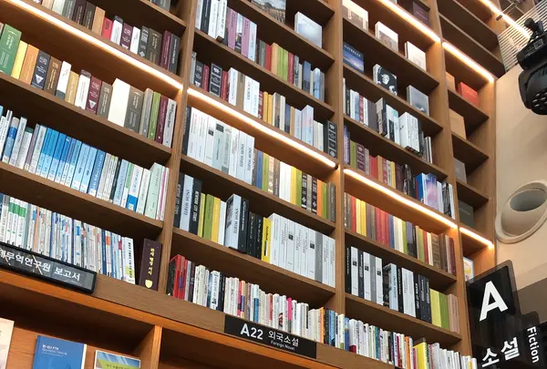 ピョルマダン図書館/별마당도서관の写真・動画_image_450284