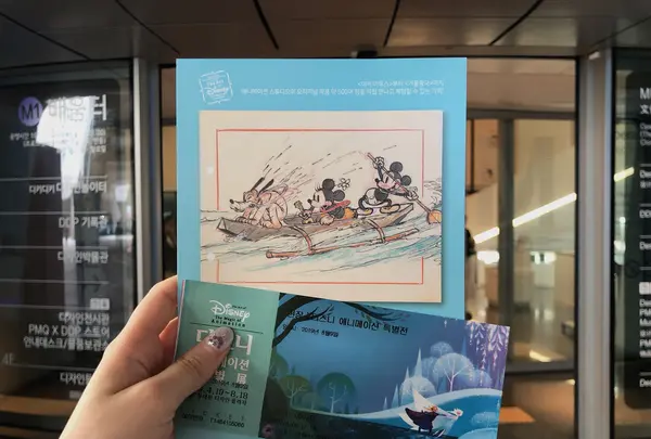 東大門デザインプラザ(DDP)/동대문디자인플라자の写真・動画_image_450370