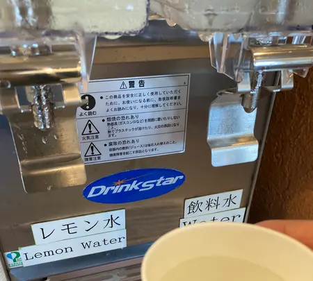 ドルチェ 瀬戸田本店の写真・動画_image_450442