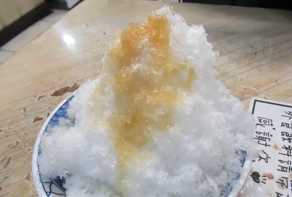 江水號の写真・動画_image_450569