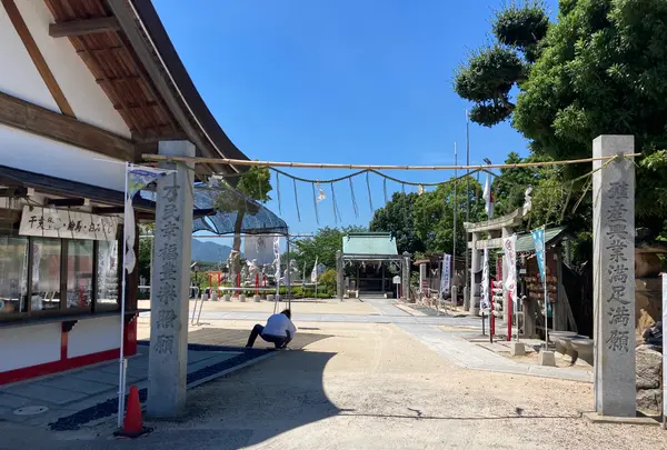 大山神社の写真・動画_image_450689