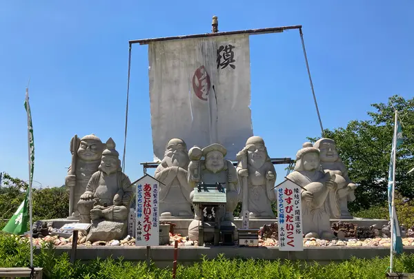 大山神社の写真・動画_image_450691