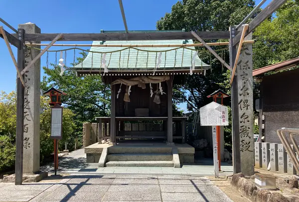 大山神社の写真・動画_image_450698