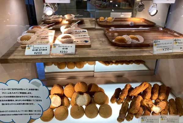 島ごころ SETODA本店の写真・動画_image_450708