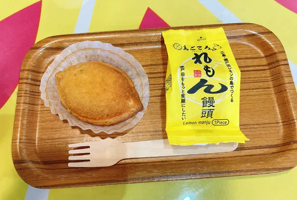 島ごころ SETODA本店の写真・動画_image_450710