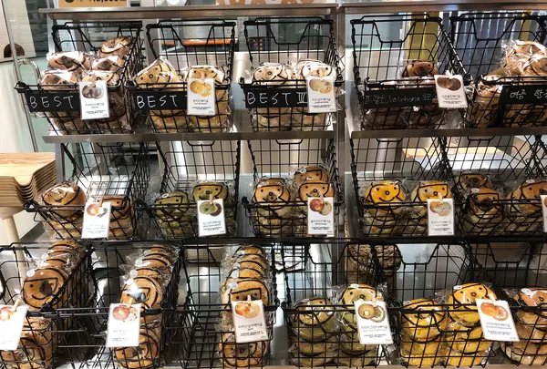 hoop hoop BAGEL/훕훕베이글の写真・動画_image_451527