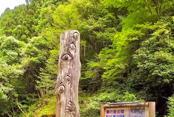 妖怪街道の写真・動画_image_452081