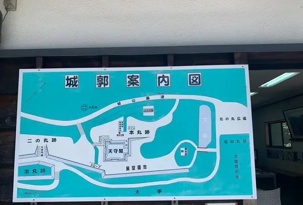 岩国城の写真・動画_image_452140