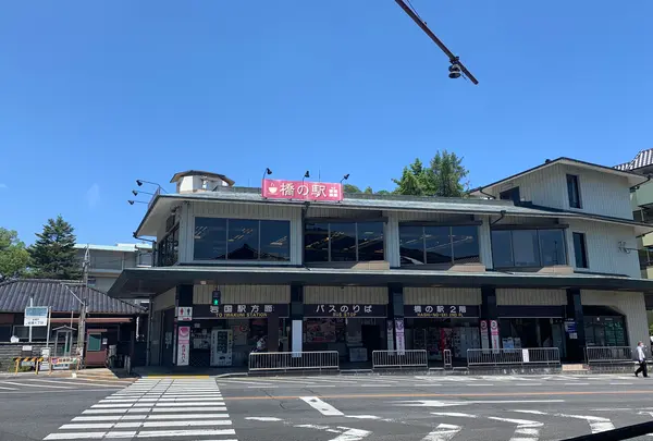 橋の駅 錦帯橋（錦帯橋バスセンター）の写真・動画_image_452147