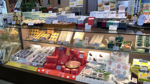 果子乃季 総本店の写真・動画_image_452150