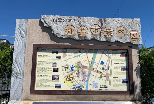 白壁の町並みの写真・動画_image_452153