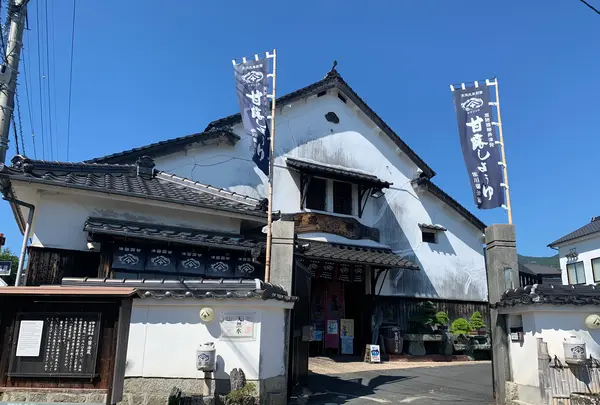 佐川醤油店の写真・動画_image_452156