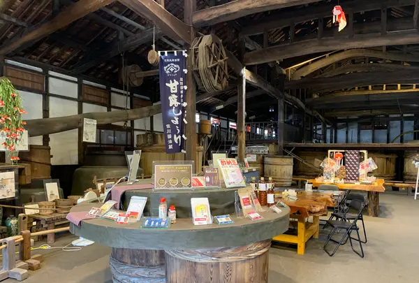 佐川醤油店の写真・動画_image_452158