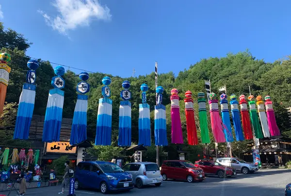 いろり山賊 玖珂店の写真・動画_image_452168