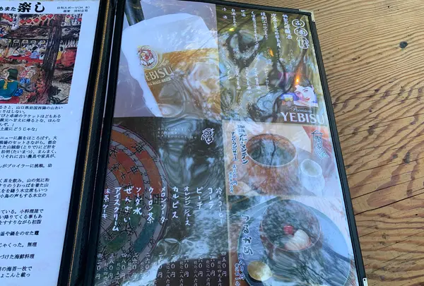 いろり山賊 玖珂店の写真・動画_image_452169