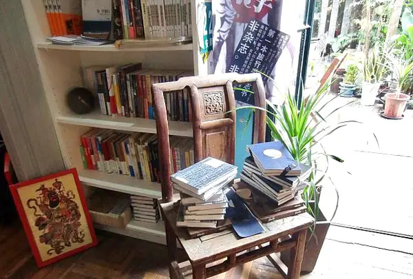 1984 Book Storeの写真・動画_image_452230