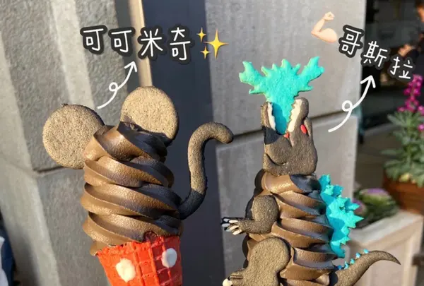 武康大楼（Wukang Building）の写真・動画_image_452244