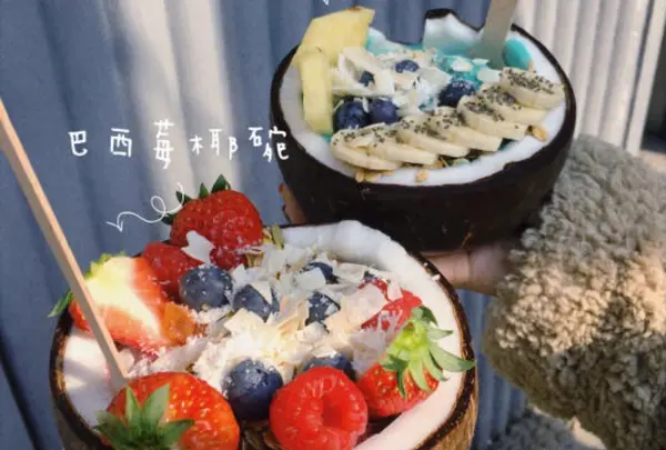 彩虹昔の写真・動画_image_452302