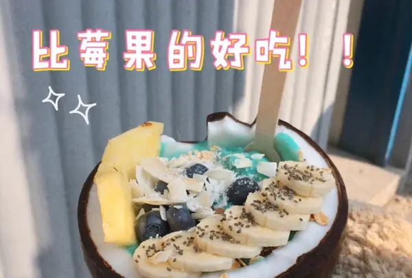 彩虹昔の写真・動画_image_452304