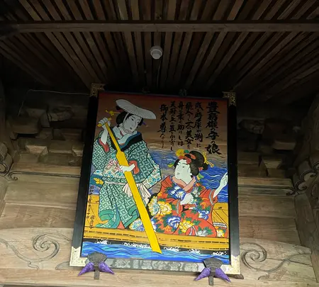 秩父札所三十二番法性寺（般若お舟観音）の写真・動画_image_452525