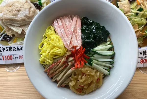 タンメンワールド横濱一品香の写真・動画_image_452625