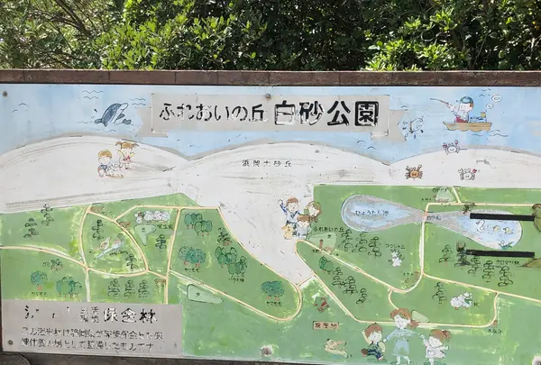浜岡砂丘の写真・動画_image_452714