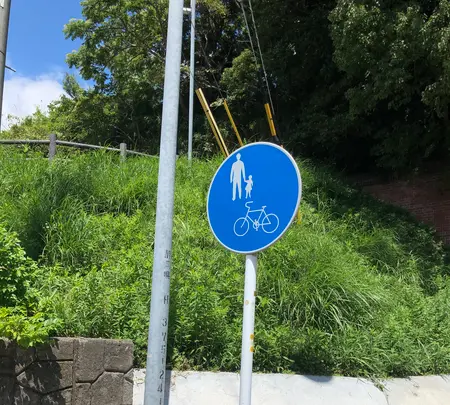 小堤山トンネルの写真・動画_image_452723