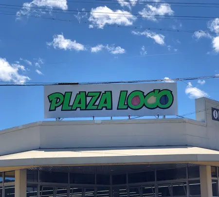 プラザロコ（ロコミュージアム）の写真・動画_image_452735