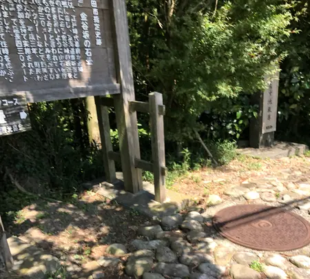 旧東海道 金谷坂 石畳下り口の写真・動画_image_452746