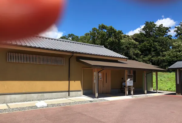 諏訪原城ビジターセンターの写真・動画_image_452751
