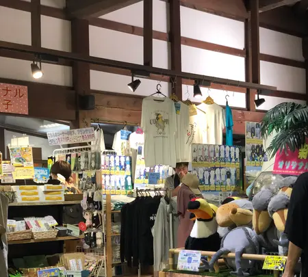 掛川花鳥園の写真・動画_image_452761