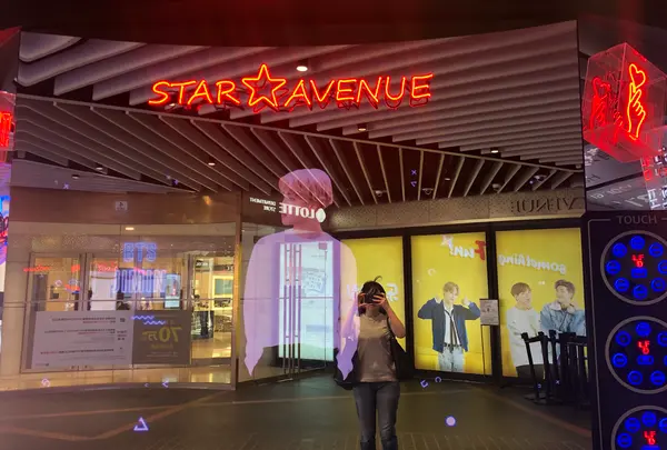 STAR AVENUE ロッテタウン店/스타애비뉴롯데타운점の写真・動画_image_452840