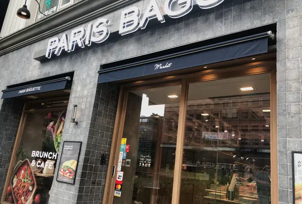 PARIS BAGUETTE 明洞本店/パリバゲトゥ ミョンドンポンジョム/파리바게뜨 명동본점の写真・動画_image_452842