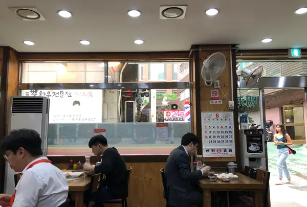 明洞(ミョンドン)タッカンマリ/명동닭한마리の写真・動画_image_452874