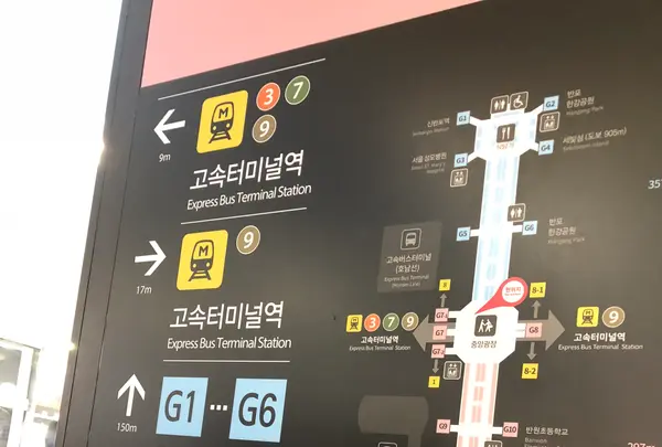 GOTO MALL/ゴトゥモル/고투몰の写真・動画_image_452877