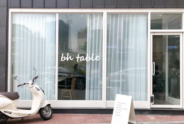 BH Table/ビーエイチテーブル/비에이치테이블の写真・動画_image_452882