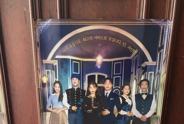 HOTEL SEINE CAFE/ホテルセヌジャン/호텔세느장の写真・動画_image_452889