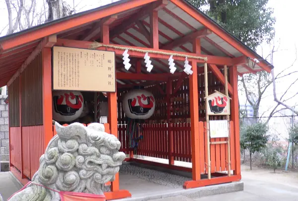 鴫野神社