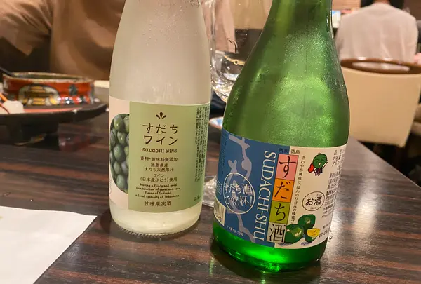 徳島魚一番 新の写真・動画_image_453126