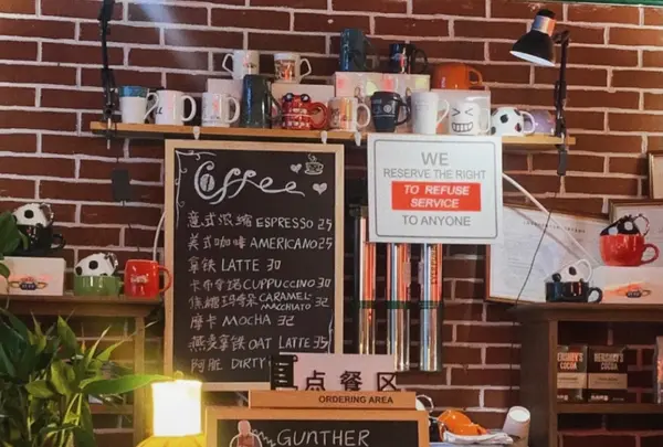 老友記主題店の写真・動画_image_453432