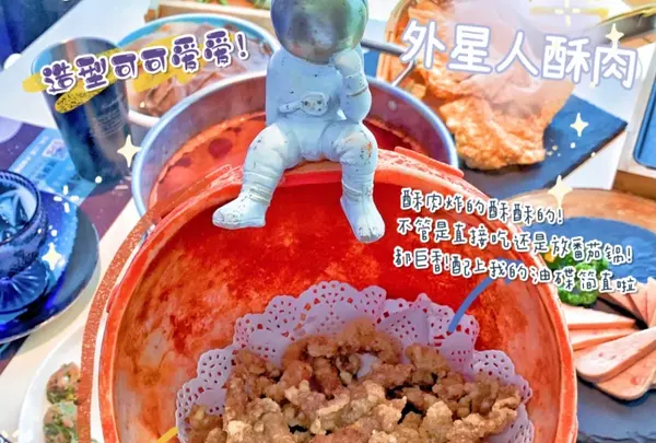 WALA蛙辣火鍋の写真・動画_image_453464