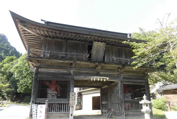 船越山 南光坊 瑠璃寺の写真・動画_image_453700