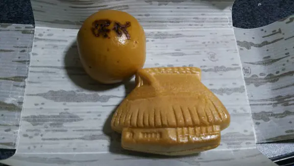 菓子安 本店の写真・動画_image_453701