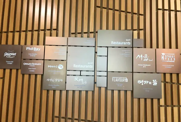 仁川国際空港/Incheon International Airport/인천국제공항の写真・動画_image_453729