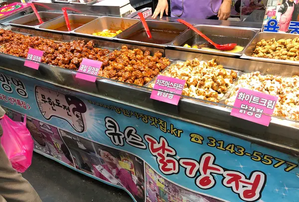 望遠市場/マンウォンシジャン/망원시장の写真・動画_image_453763