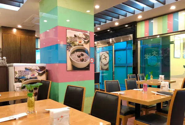 大汝(テヨ)粥専門飲食店/テヨチュッチョンムンウムシクチョム/대여죽전문음식점の写真・動画_image_453771