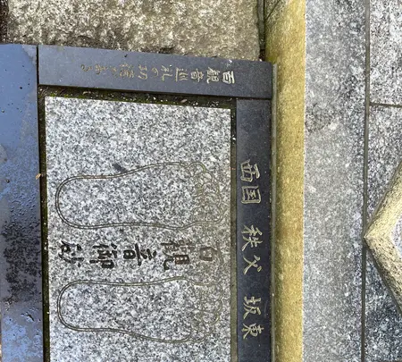 水潜寺の写真・動画_image_454733