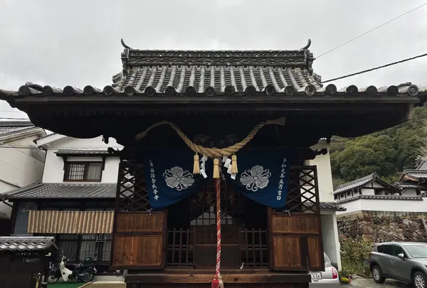 胡堂の写真・動画_image_454807