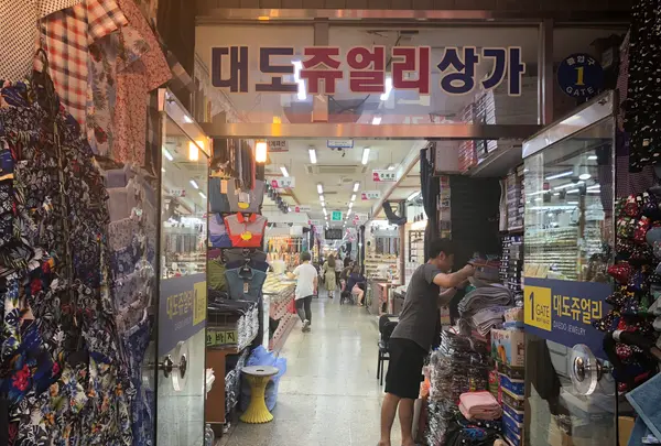 南大門市場/ナンデムンシジャン/남대문시장の写真・動画_image_454846
